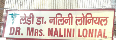Dr. Nalini Lonial's Clinic
