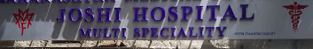 Joshi Hospital
