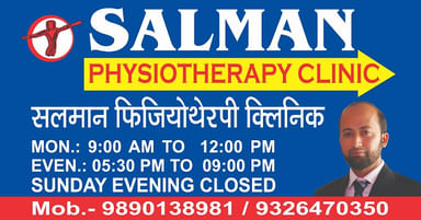 Salman Physiotherapy Clinic