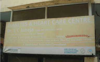 Heart & Diabetes Care