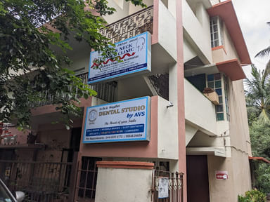 Dr Shubhra's Clinic