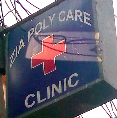 Zia Clinic