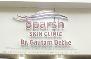 Sparsh Skin Clinic