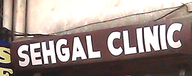 Sehgal Clinic