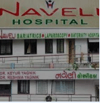 Naveli hospital