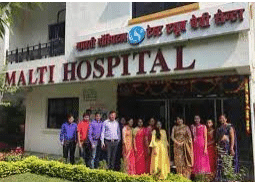 Malti Hospital And Test Tube Baby Centre