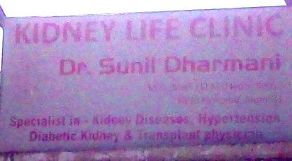 Kidney Life Clinic