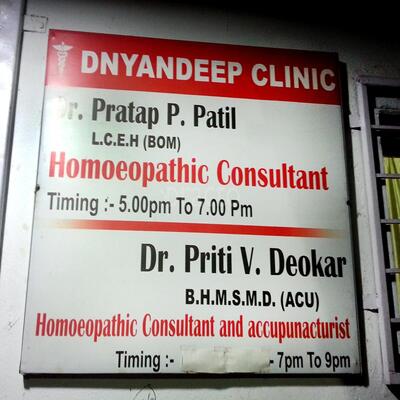 Dyandeep Acupuncture & Homeopathic Clinic