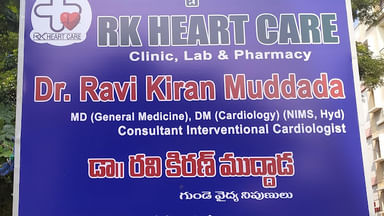 RK HEART CARE