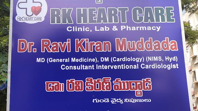 RK HEART CARE