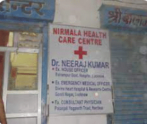 Nirmala Health Care Centre