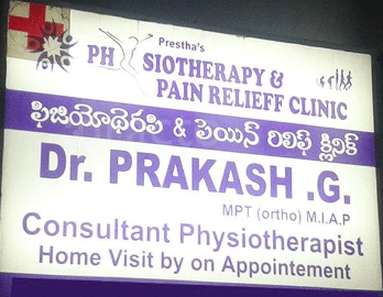 Prestha's Physiotherapy and Pain Relief Clinic