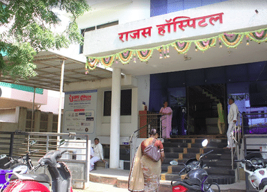 Rajas Hospital 