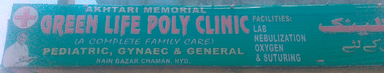 Green Life Poly Clinic