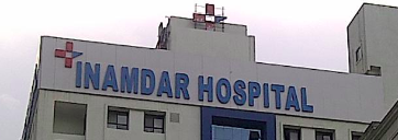 Inamdar Multispeciality Hospital