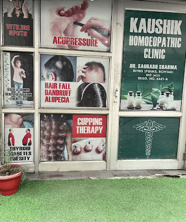 Kaushik Homoeopathic Clinic