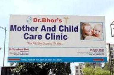 Dr. Bhor's Mother & Child Care Clinic