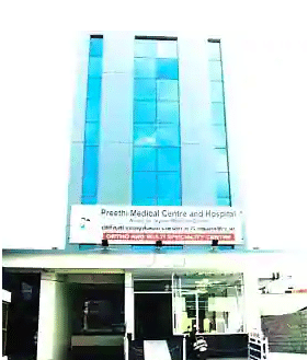 Preethi Hospital