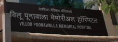 Villoo Poonawalla Memorial Hospital