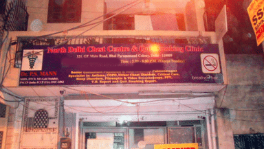 North Delhi Chest Centre And Quit Smoking Clinic