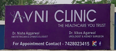 AVNI Clinic
