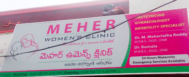 Meher Women's Clinic