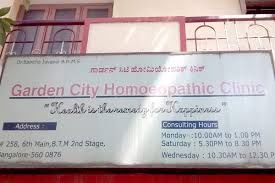 Garden City Homeopathic Clinic