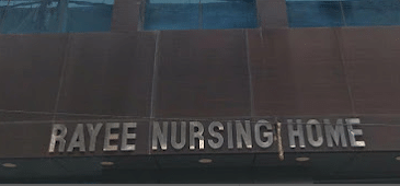 M G Rayee clinic
