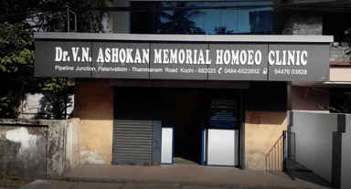 dr. v. n ashokan memorial homoeo clinicdr.m.rajput