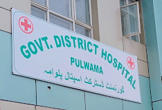 District Hospital Pulwama