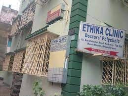 Ethica Clinic