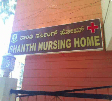Shanthi Nursing Home