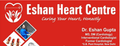 Eshan Heart Centre