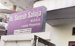 Dr Suresh Saluja Clinic