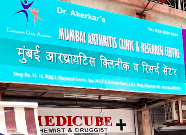 Dr. Akerkar's Mumbai Arthritis Clinic & Research Centre