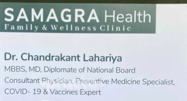 Dr Chandrakant Lahariya Consultant Physician and Diabetes & BP specialist; Heart, Liver and Kidney care