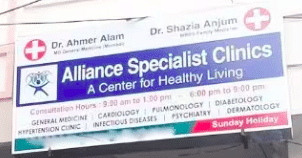 Alliance Specialist Clinic