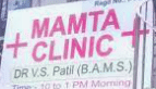 Mamta Clinic