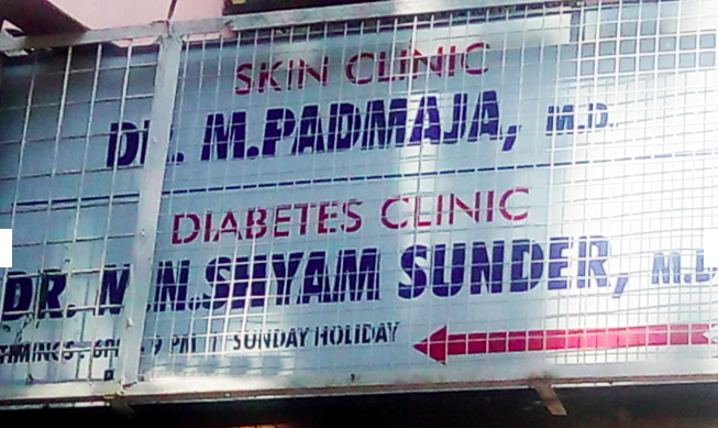 Skin Clinic