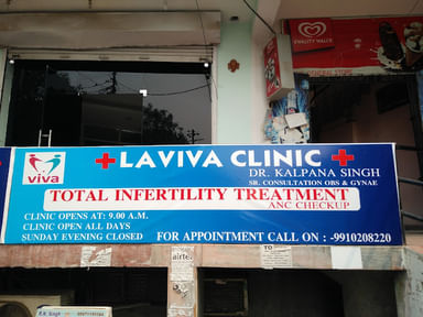 La Viva Clinic