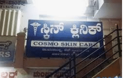 Cosmo Skin Care