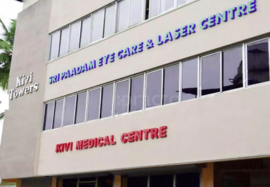 Sri Paadam Eye Care & Laser Centre