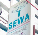 Sewa Clinic