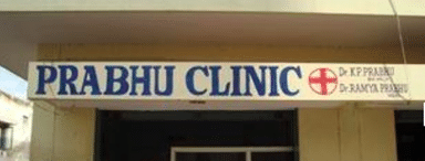 Prabhu Clinic