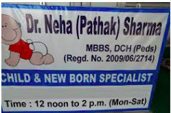 Dr. Neha (Pathak) Sharma Clinic
