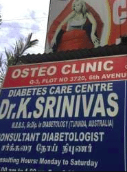 Osteo Clinic