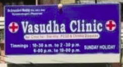 Vasudha Clinic