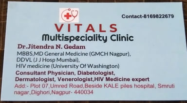 Vitals Multispeciality Clinic