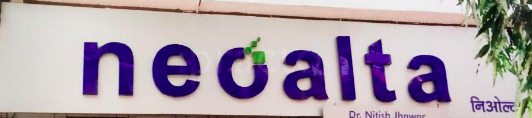Neoalta Clinic-Vashi (on call)