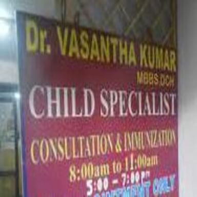 Dr. Vasantha Kumar's Clinic